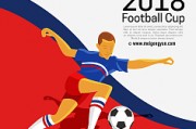 冰岛｜为什么仅有30万人口的冰岛足球这么厉害？ - 知乎