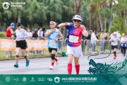 CBA半决赛：辽宁新疆占优，广东四川堪忧 - 中国日报网